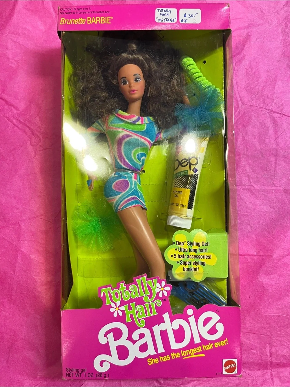 1991 Mattel 